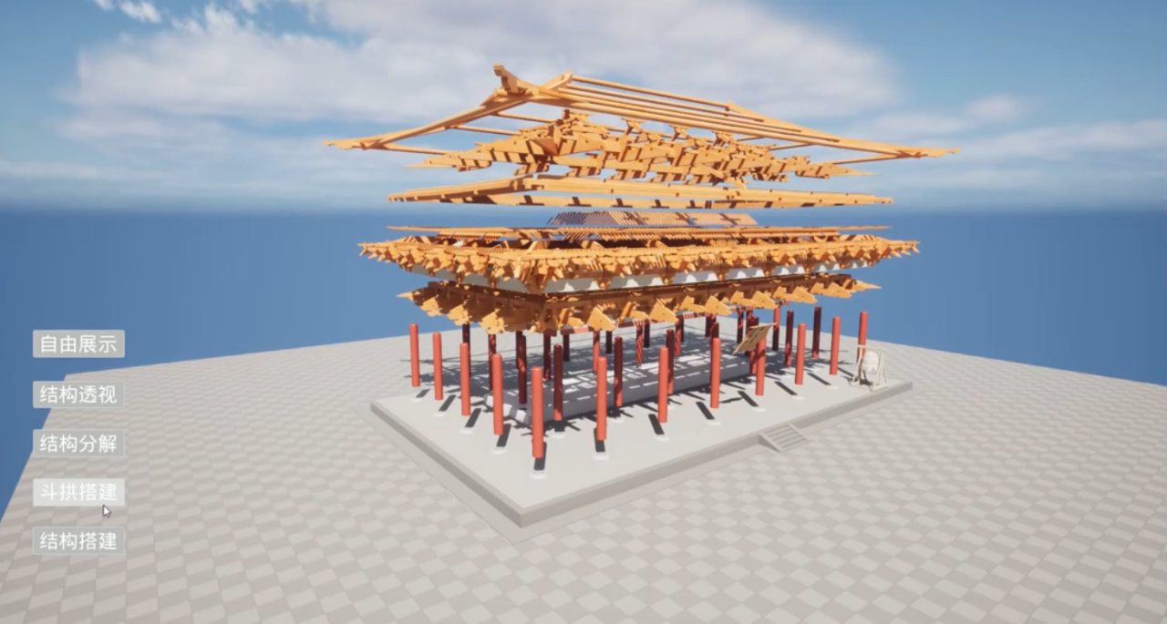 《佛光寺东大殿》成果展示（图ZMzU2MDc5MTcy） - 其他 - 站酷设计师湖北工业大学原创素材 - 站酷ZCOOL