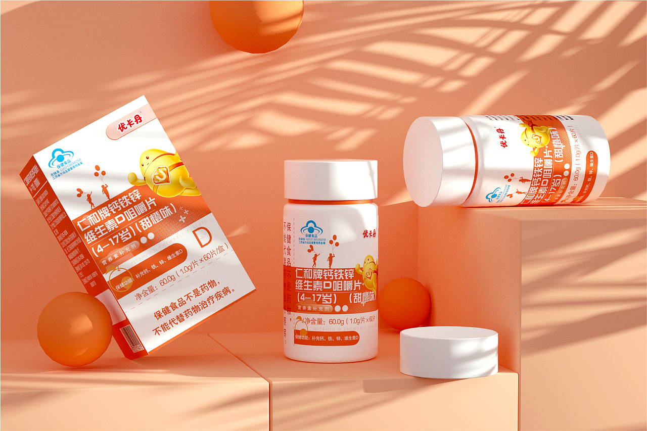 优卡丹 x 仁和牌维生素钙铁锌咀嚼片保健食品系列包装