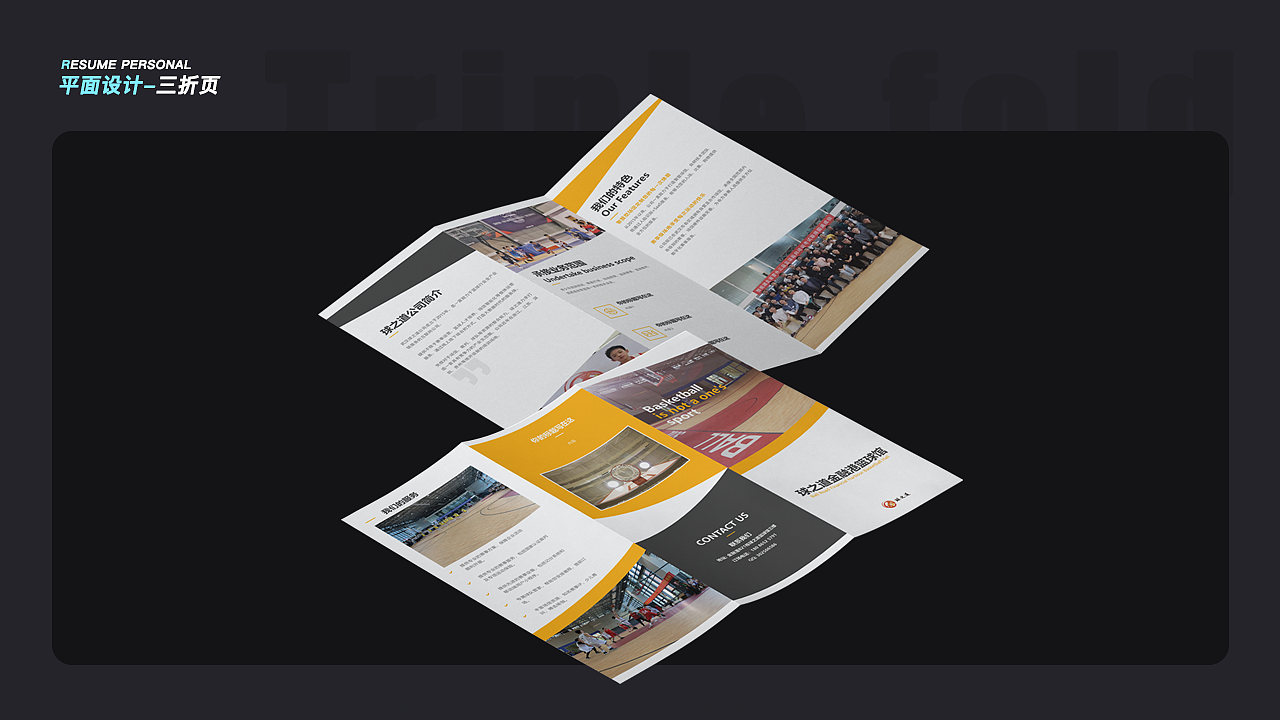 2023个人作品集（图ZMzQ1ODgwODUy） - APP界面 - 站酷设计师韩火火丶原创素材 - 站酷ZCOOL