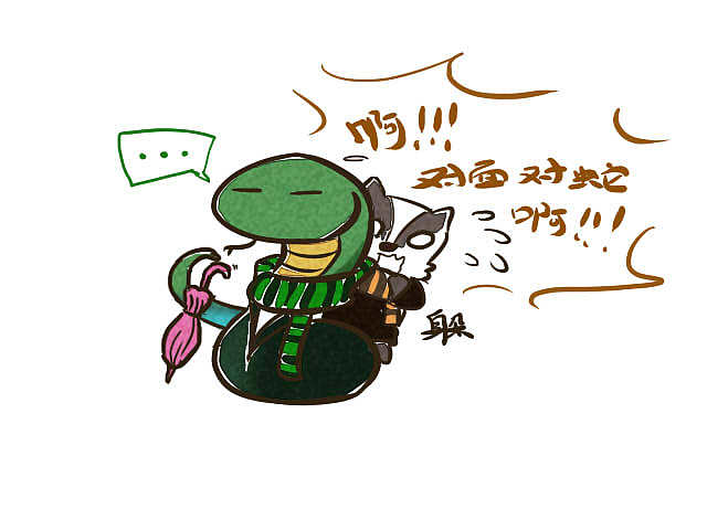 【魔法觉醒】捡到獾拖去打决斗的蛇是屑（图ZMzA2NDQ0NDc2） - 其他动漫 - 站酷设计师良珮原创素材 - 站酷ZCOOL