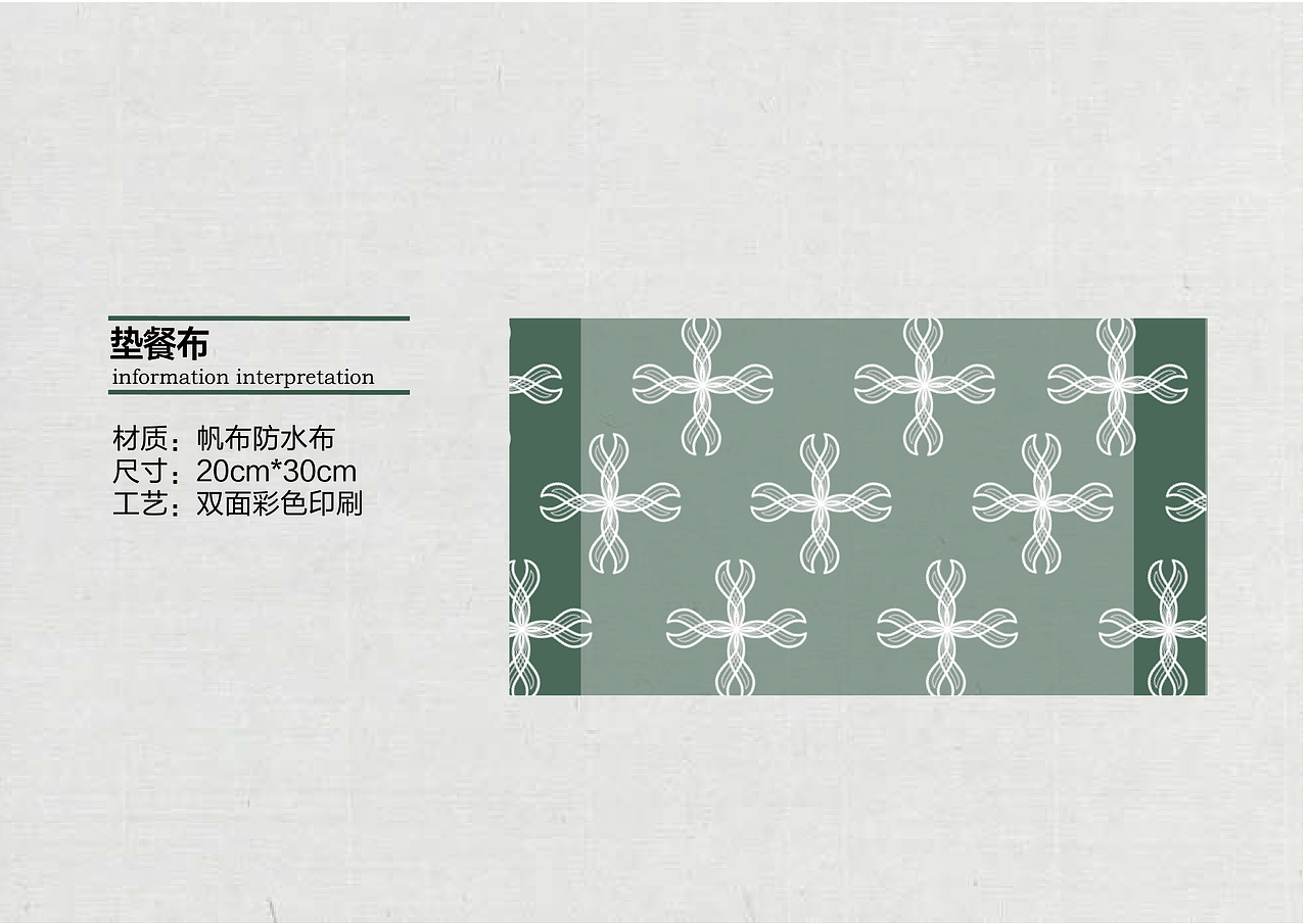 品牌形象设计 | 白银盘（图ZMzI4NDYwMTQ0） - 品牌 - 站酷设计师伊伊一YI原创素材 - 站酷ZCOOL