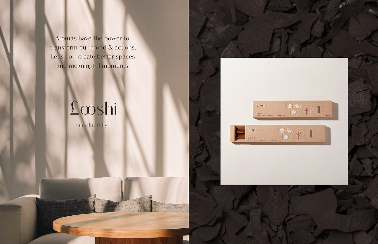 设计分享/ Looshi-品牌