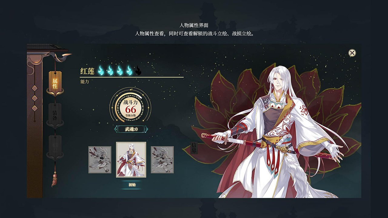 作品集（图ZMjk3NDk4Mzg0） - 其他UI - 站酷设计师XING荥原创素材 - 站酷ZCOOL