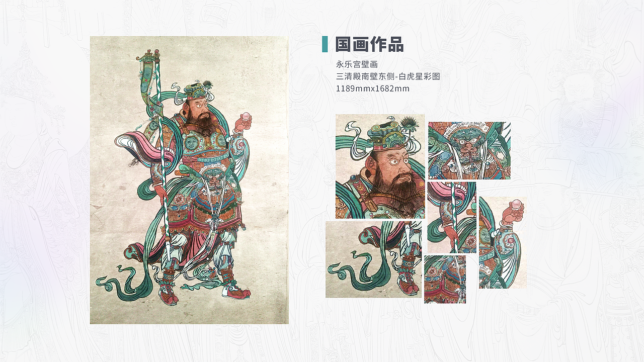 平面设计-作品集（图ZMzMyNTIyNzIw） - 宣传物料 - 站酷设计师亚孩儿原创素材 - 站酷ZCOOL