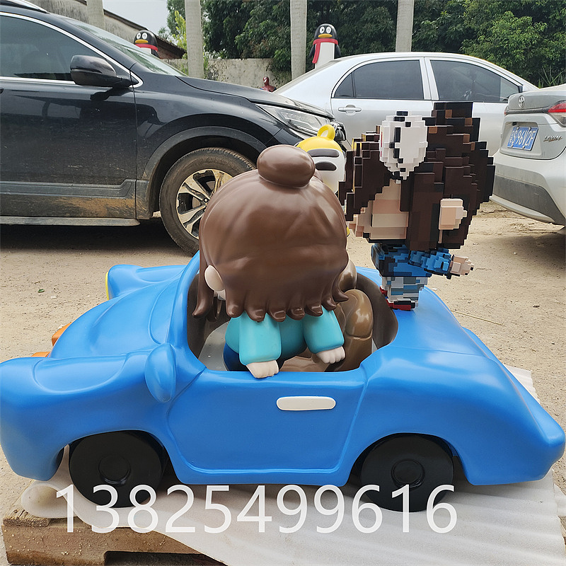 玻璃钢纤维仿真港味咖喱鱼蛋，汉堡，卡通汽车老虎雕塑（图ZMzQ0NjA4MTgw） - 工艺品设计 - 站酷设计师惠州港粤雕塑原创素材 - 站酷ZCOOL