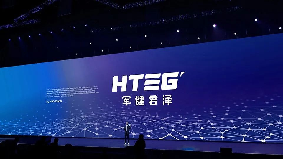 管理服务品牌形象设计提案 | 军健君泽（图ZMzM4NTQyNjU2） - Logo - 站酷设计师一橙说原创素材 - 站酷ZCOOL