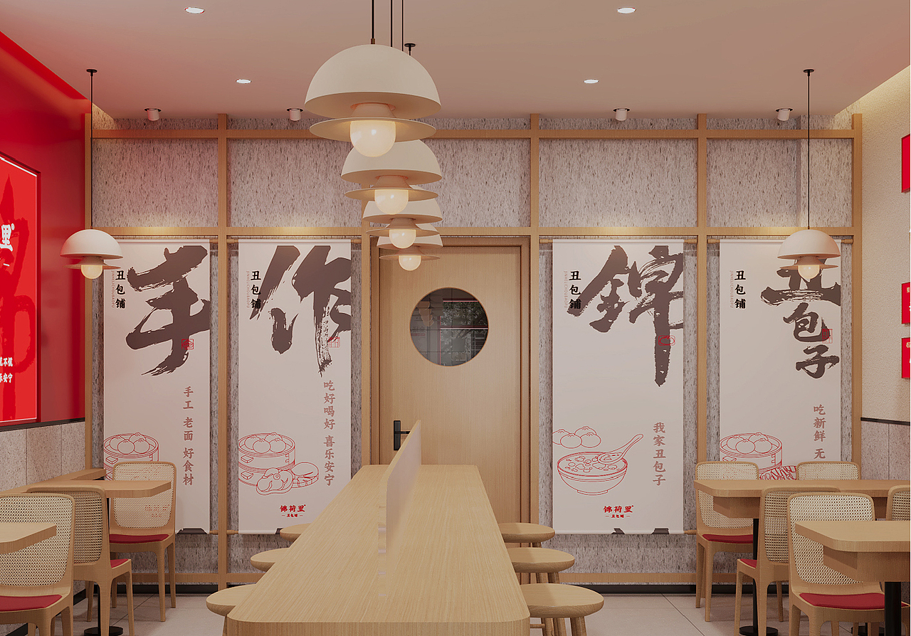 赫扬全案设计案例|锦荷里手作粥包铺品牌全案设计（图ZMzQ2ODM0MDM2） - 品牌 - 站酷设计师赫扬品牌策划设计原创素材 - 站酷ZCOOL