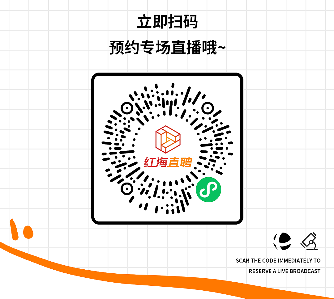 常规推文-1（图ZMzMxNzU3Mjcy） - 其他平面 - 站酷设计师取经中的小胖子原创素材 - 站酷ZCOOL