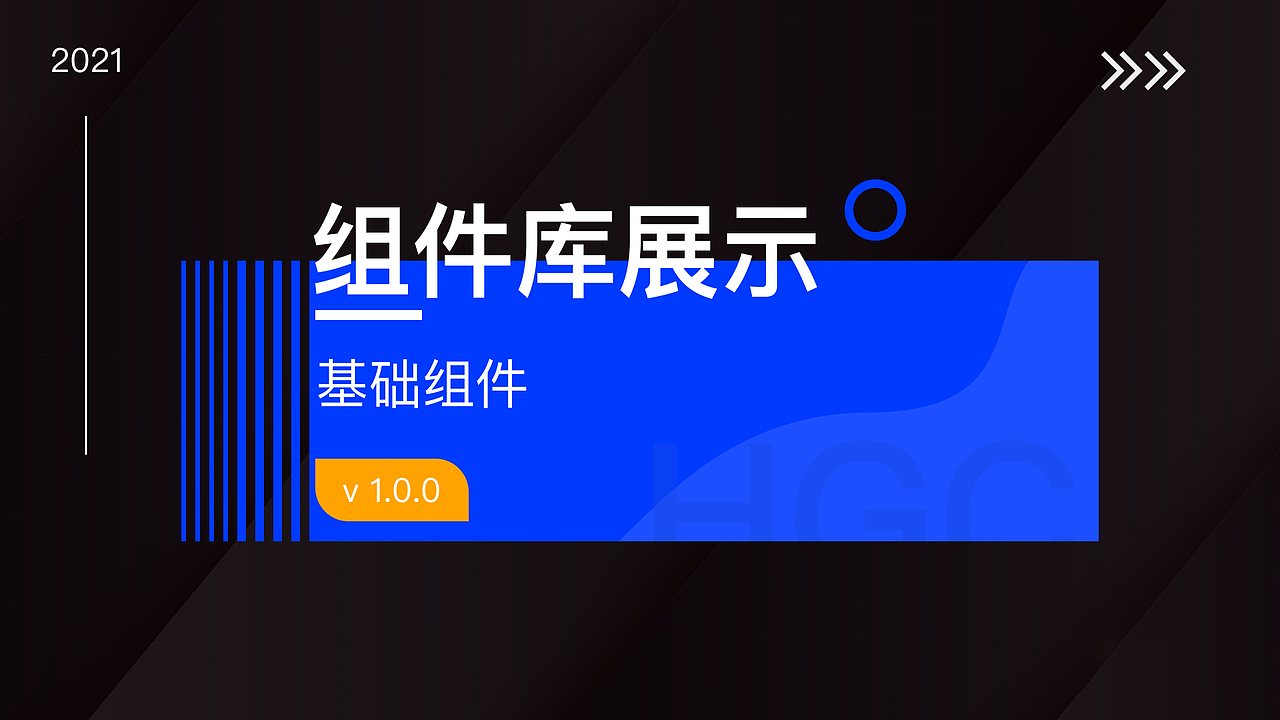 2022年UX作品集（图ZMzE2Mzc2MzA0） - 交互/UE - 站酷设计师画渣胡乱涂原创素材 - 站酷ZCOOL