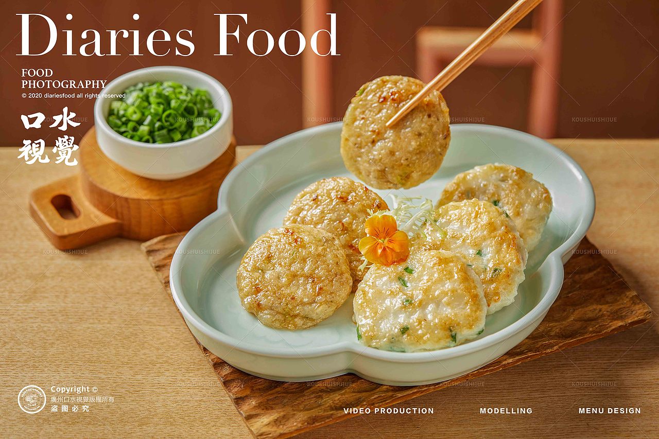 顺德菜拍摄 | 小顺天·知味顺德系列2 X 口水视觉(图ZMzYwMzkzNDg4) - 美食摄影 - 站酷设计师口水视觉原创素材 - 站酷ZCOOL