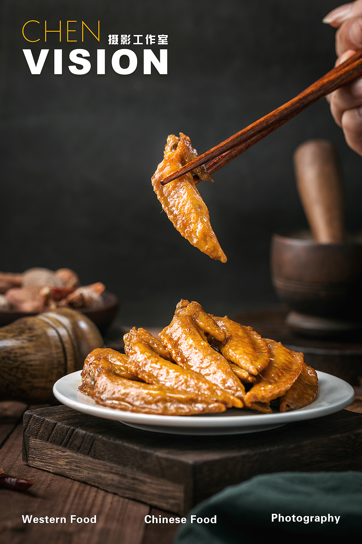 绝味食品拍摄(卤味合集)