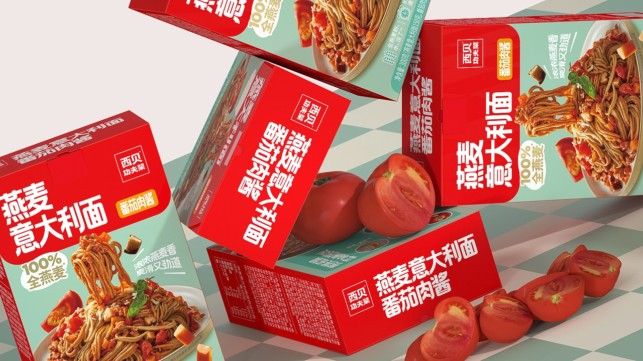 原创-尚智&times;西贝｜燕麦意大利面系列包装｜食品包装设计