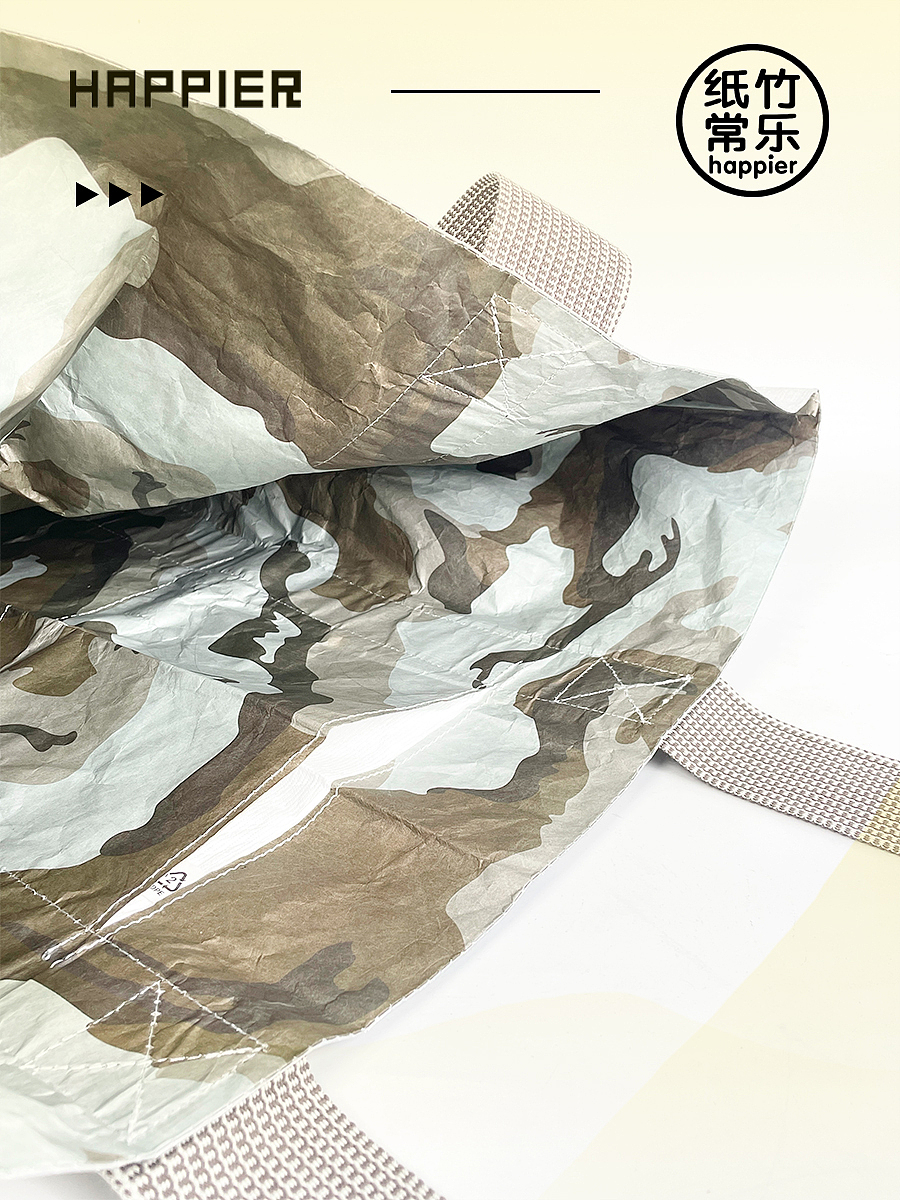 品牌礼品｜创意产品｜容量超大的杜邦纸托特包（图ZMzU3NzE2NzI4） - 生活用品 - 站酷设计师纸竹常乐原创素材 - 站酷ZCOOL