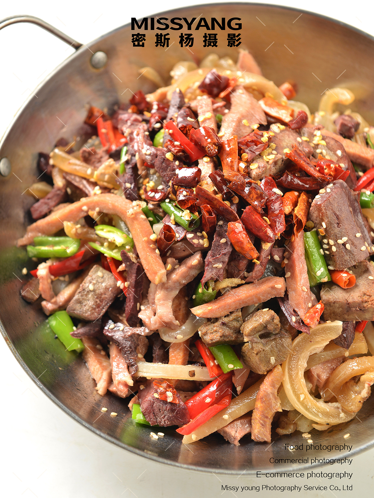 干锅牛杂拍摄|电商美食摄影|外卖餐饮拍摄×郑州密斯杨（图ZMzM4MDQ3MTk2） - 美食摄影 - 站酷设计师密斯杨摄影原创素材 - 站酷ZCOOL
