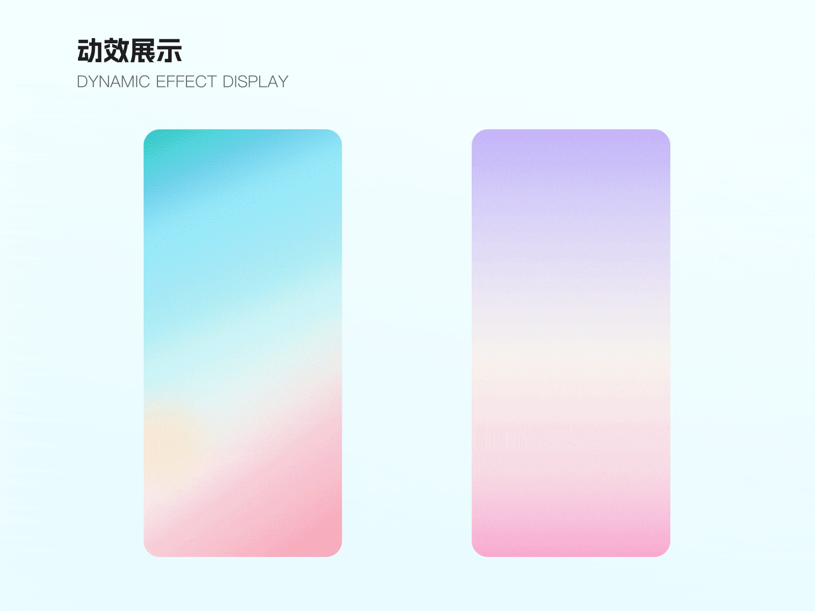 2022年度账单（图ZMzI3OTk2MzQw） - APP界面 - 站酷设计师吴沛妍原创素材 - 站酷ZCOOL