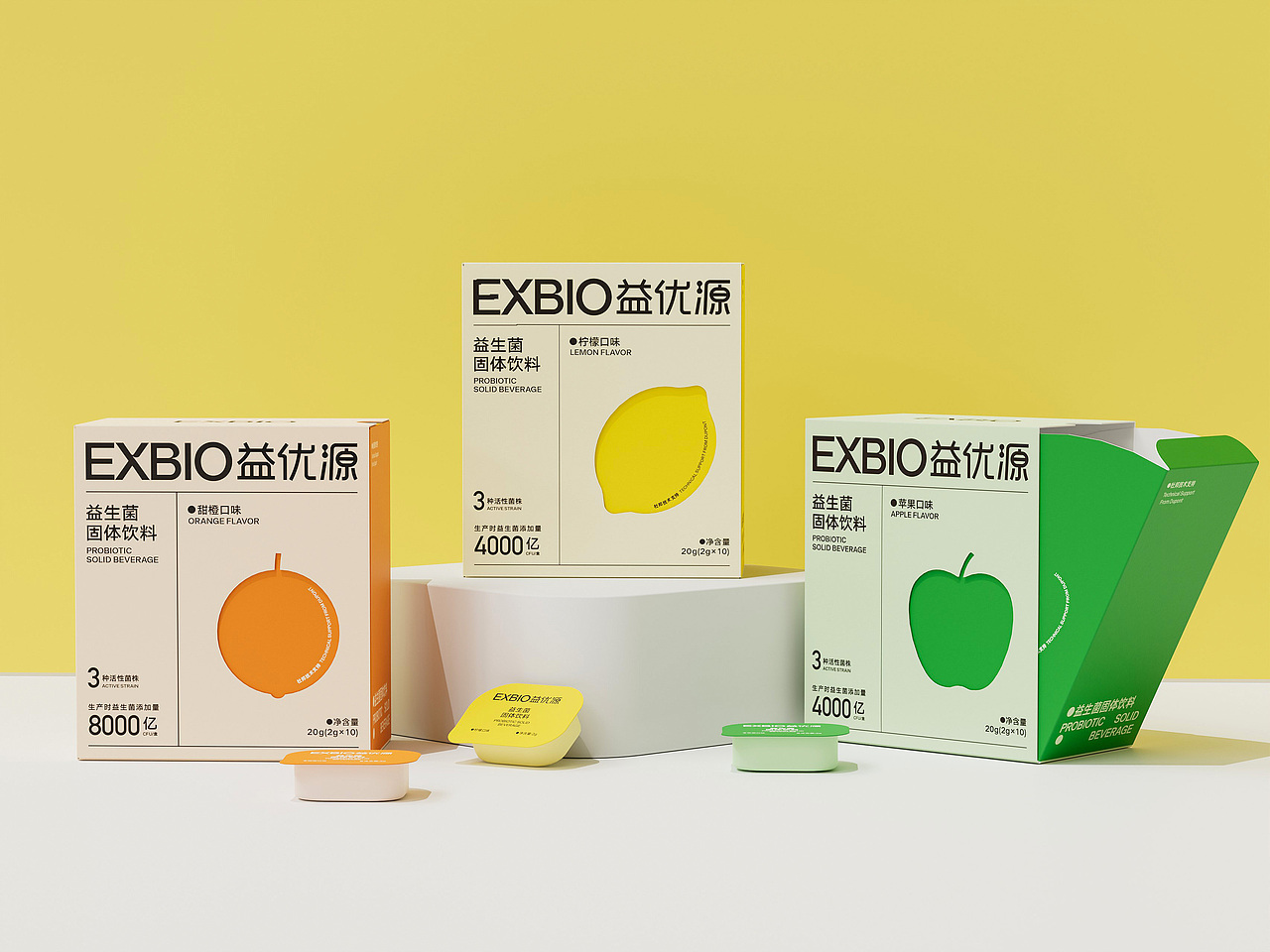 益优源丨益生菌包装设计（图ZMzYyODE5MTY4） - 包装 - 站酷设计师比沫设计原创素材 - 站酷ZCOOL