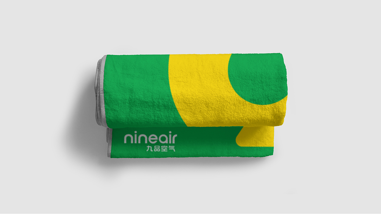 九品空气 空气喷喷包装设计 | 美域盛华