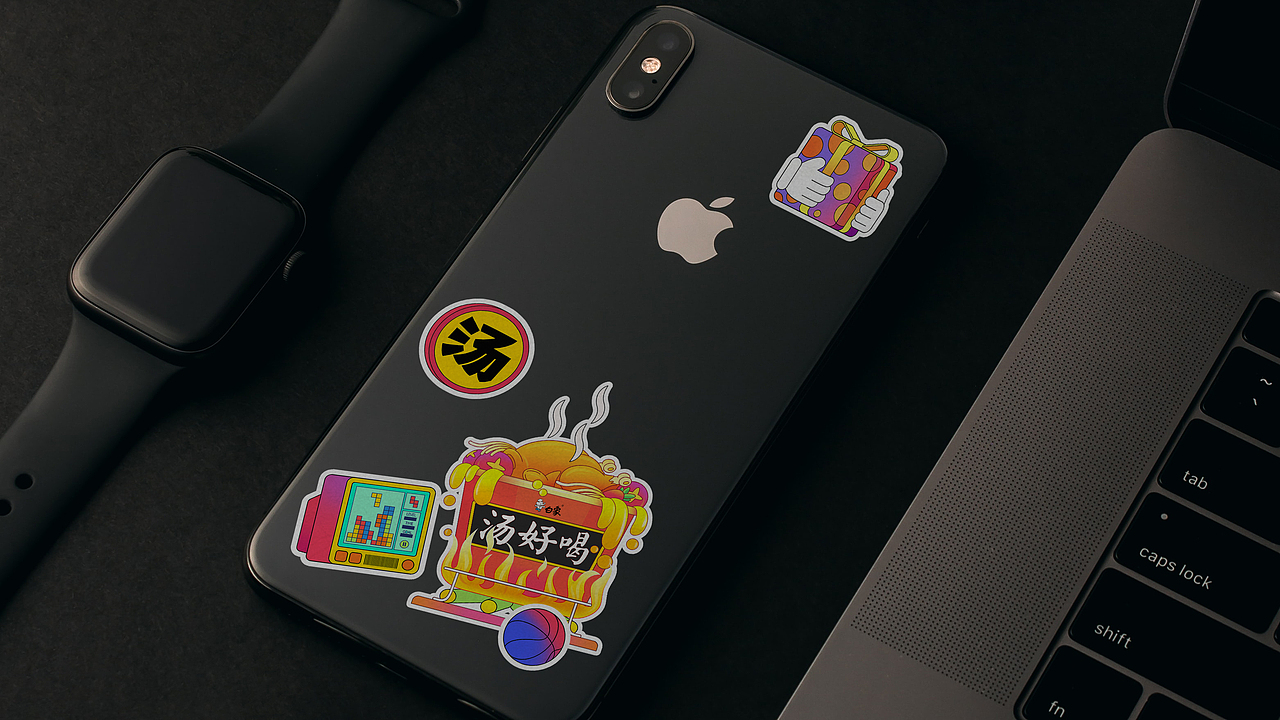 白象汤好喝—好汤！好快乐！（图ZMzI0ODMxMzE2） - 海报 - 站酷设计师丘山木木_原创素材 - 站酷ZCOOL