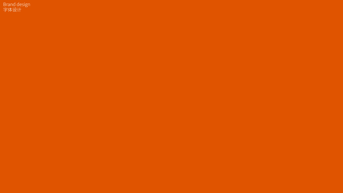 LOGO 包装 包装设计 vi vi设计 ip ip设计 饮料包装(图ZMzUxMTY0MDA0) - 品牌 - 站酷设计师郑昌洪品牌vi包装原创素材 - 站酷ZCOOL