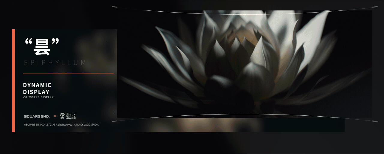 《2089:边境》首曝PV——“洛莎”