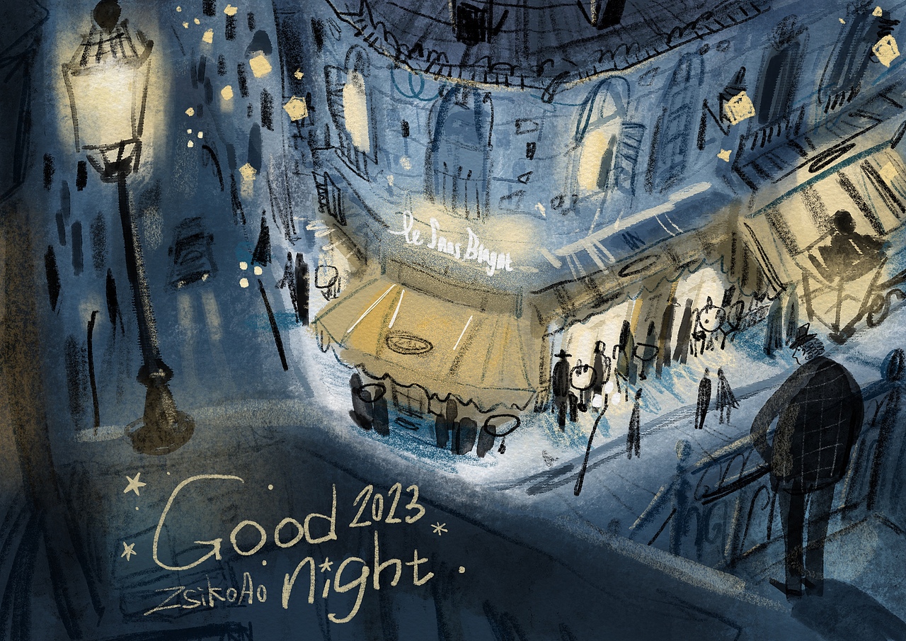 cheers！（图ZMzY3Mzc0NDMy） - 艺术插画 - 站酷设计师ZsikoAo原创素材 - 站酷ZCOOL