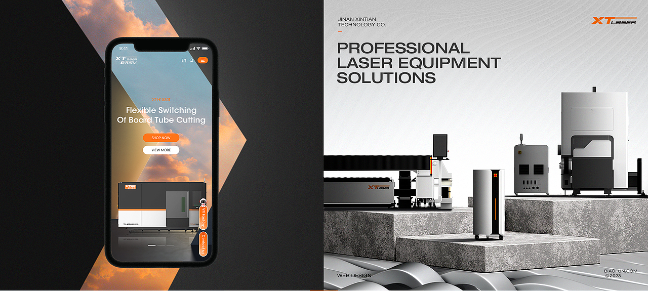 新天激光海外站升级（图ZMzQzMTYxODA4） - 企业官网 - 站酷设计师Biaofun标梵互动原创素材 - 站酷ZCOOL