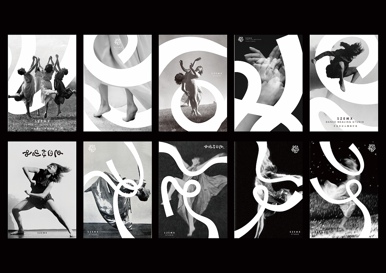 杭州869｜学生作品荣获靳埭强&Hiiibrand Awards（图ZMzY5Nzg2MTQ0） - 品牌 - 站酷设计师869杭州原创素材 - 站酷ZCOOL