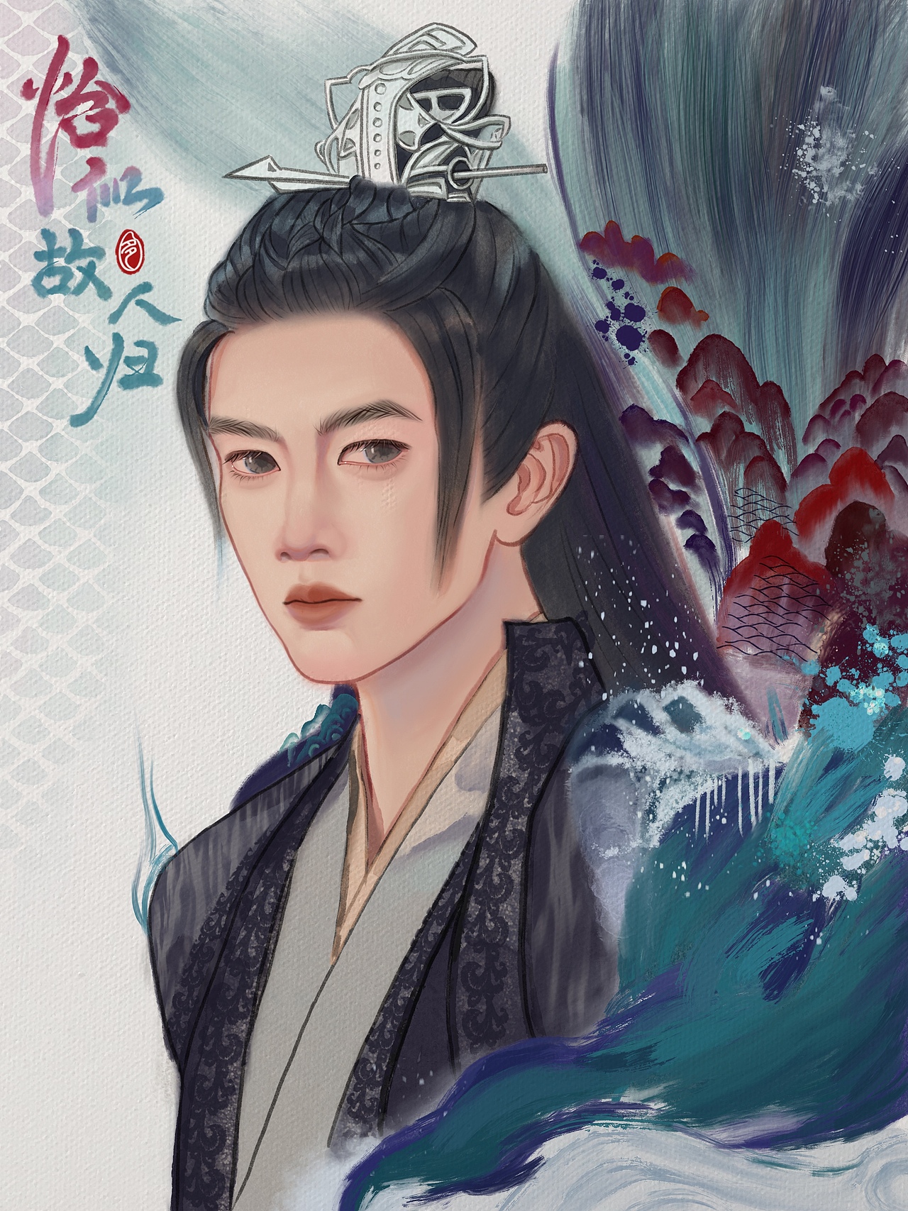 佳儿3期水彩人像,上色合集