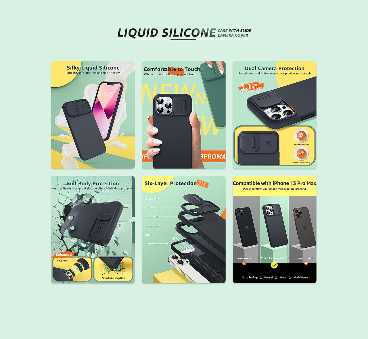 2022亚马逊上半年产品全案*3