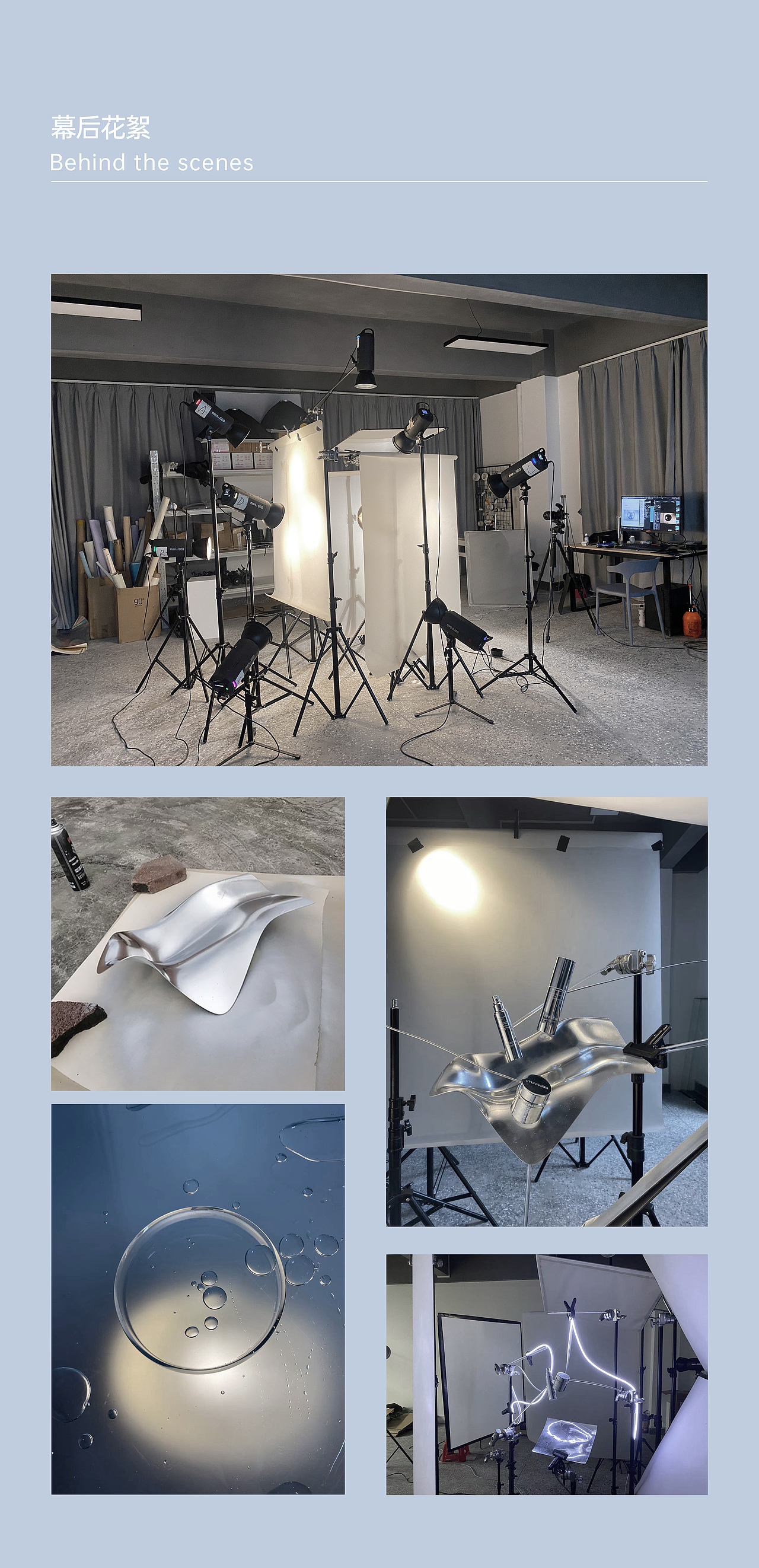 护肤摄影丨REPACELL瑞铂希丨至象Studio（图ZMzMxMzk5ODgw） - 产品摄影 - 站酷设计师Limage至象原创素材 - 站酷ZCOOL