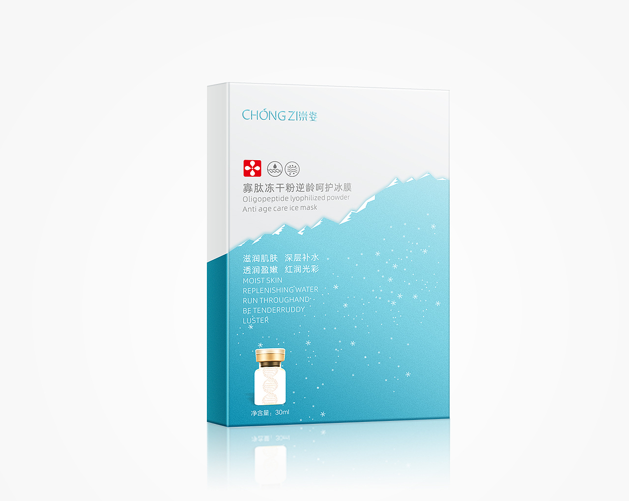 化妆品摄影|产品精修
