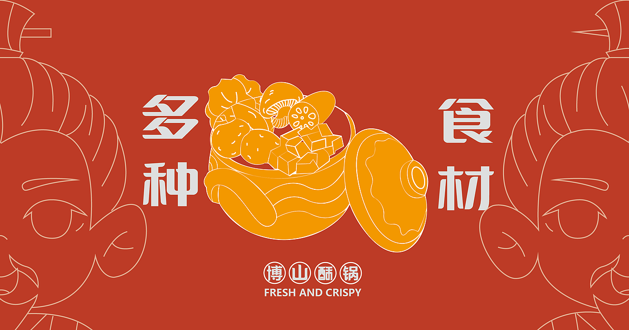 个人作品集（图ZMzUxMjc3MDMy） - Logo - 站酷设计师总会多点遗憾原创素材 - 站酷ZCOOL