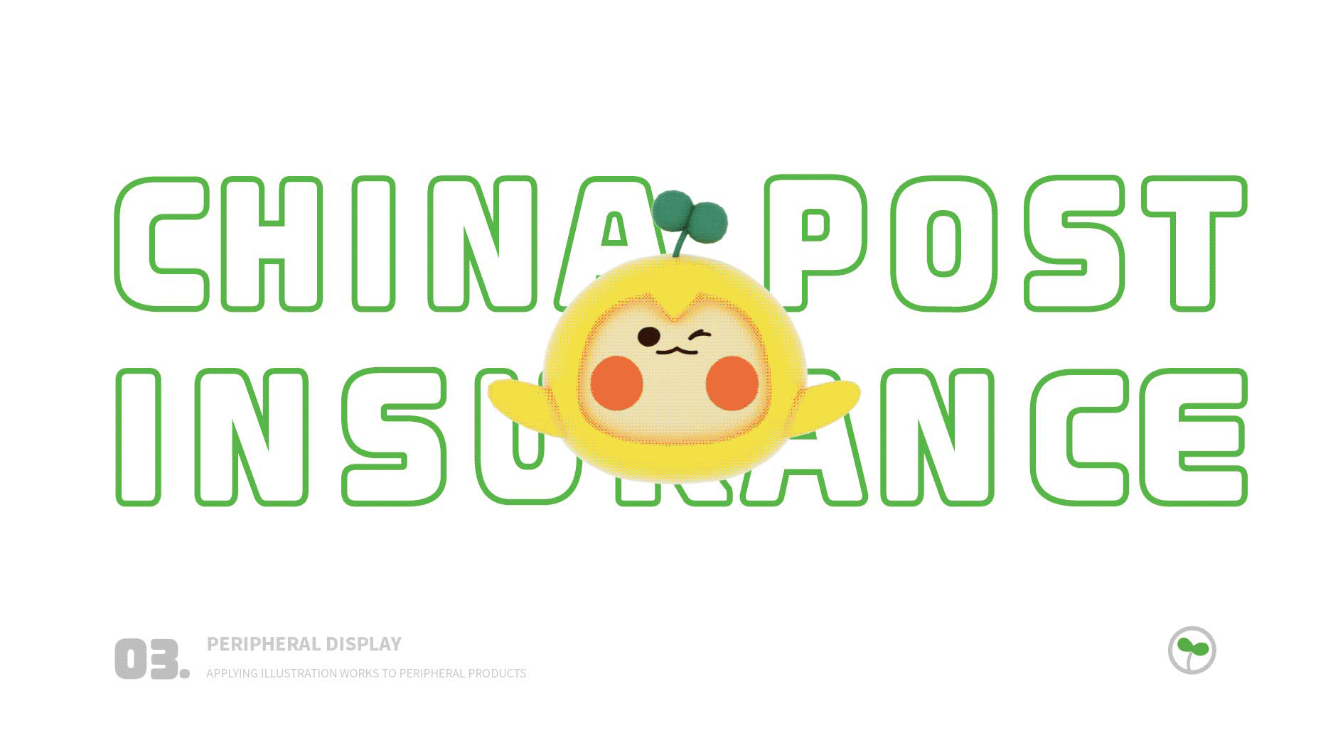 中邮保险IP设计（图ZMzIzMTk4NjE2） - IP形象 - 站酷设计师STARTALK星话原创素材 - 站酷ZCOOL