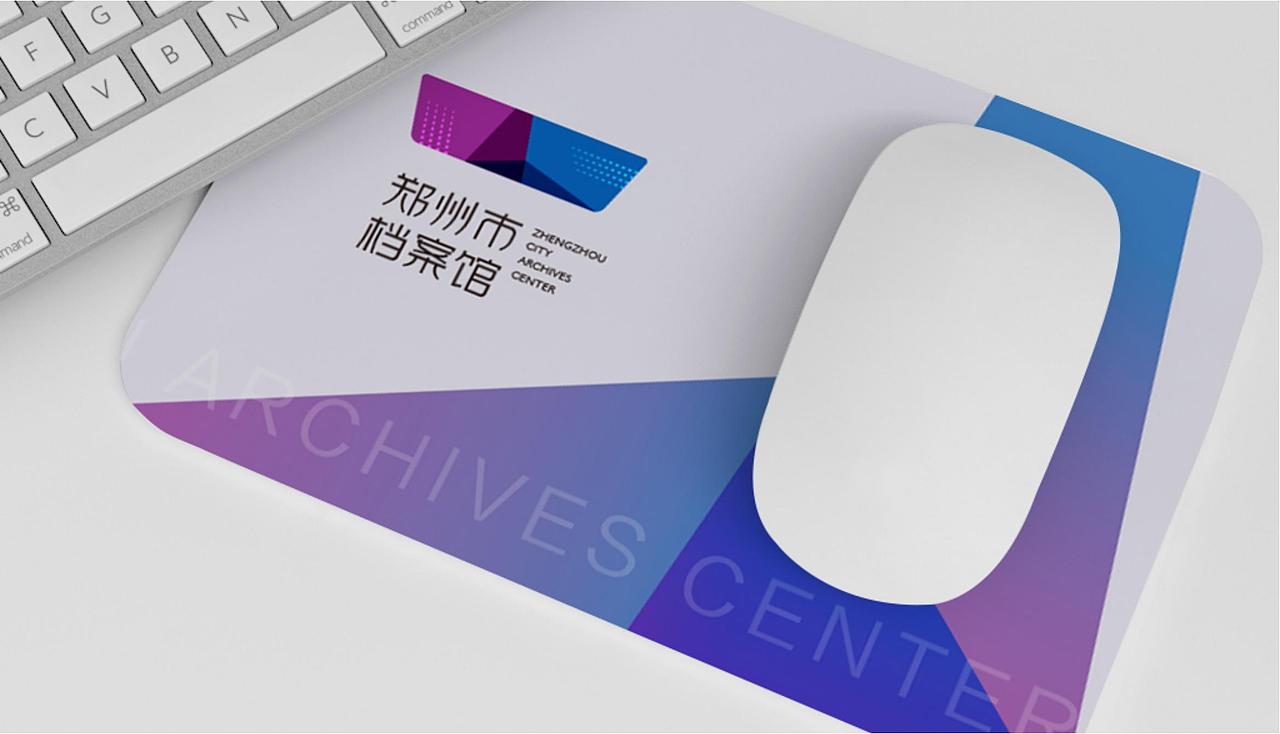 市档案馆品牌设计（图ZMzU2ODk1NDEy） - 品牌 - 站酷设计师良辰创意原创素材 - 站酷ZCOOL