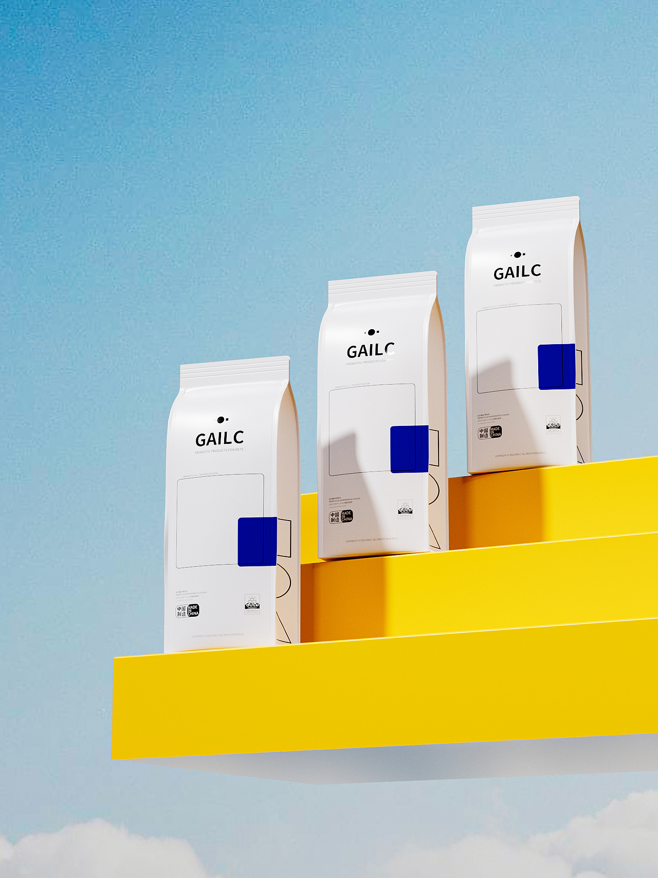 加里卡猫砂场景图渲染