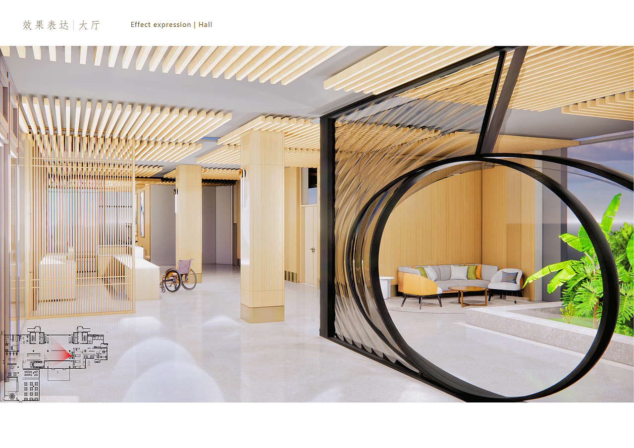 桑榆归洲——基于地域文化视角下的的老年活动中心设计