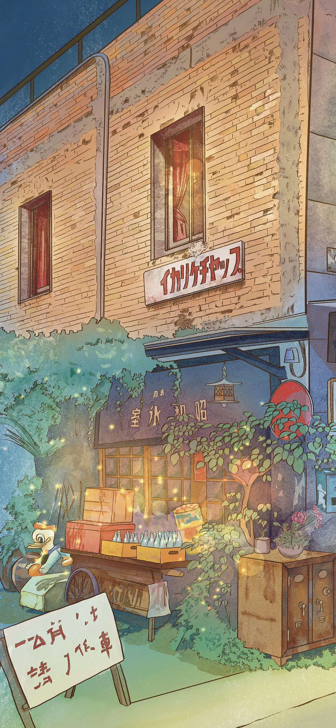 台湾系列插画之——昭和冰室仲夏夜（图ZMzI3ODEzMTA0） - 艺术插画 - 站酷设计师噜猫小画家原创素材 - 站酷ZCOOL