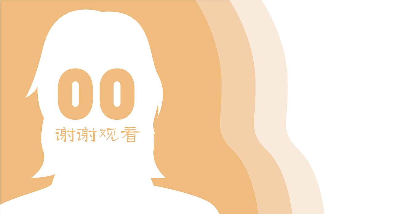 摇滚南瓜头的工作插画总结（图ZMzA2Nzc3Mzcy） - 海报 - 站酷设计师摇滚南瓜头原创素材 - 站酷ZCOOL