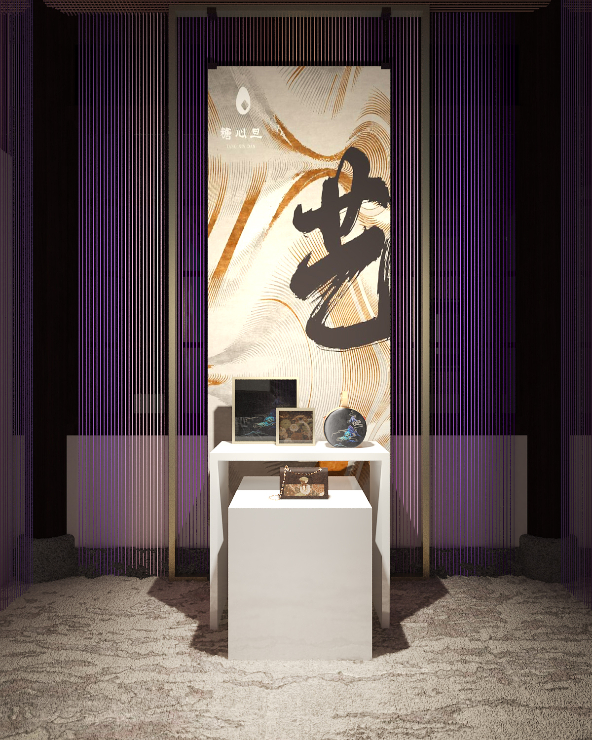 商展小练习（图ZMzQ1MDYyNTk2） - 展陈设计 - 站酷设计师AnnnnChou原创素材 - 站酷ZCOOL