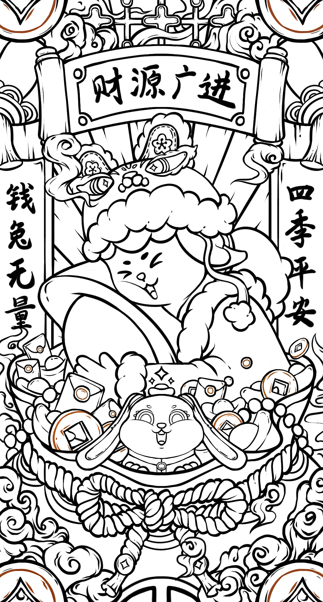 兔年国潮插画（图ZMzI3MDMyNTEy） - 创作习作 - 站酷设计师Rennie_原创素材 - 站酷ZCOOL