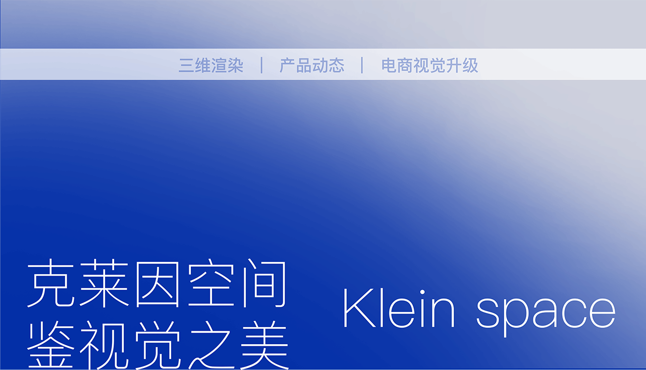 十字勋章 | 智能背包详情页策划设计分享（图ZMzQ3MTYzMjYw） - 电商 - 站酷设计师火星7号影像原创素材 - 站酷ZCOOL