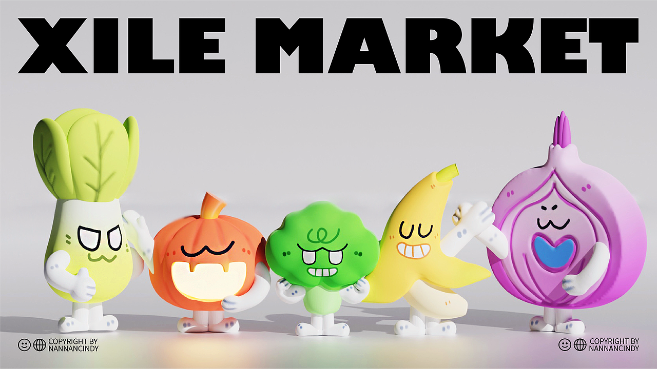 喜乐菜市场|品牌&IP形象设计