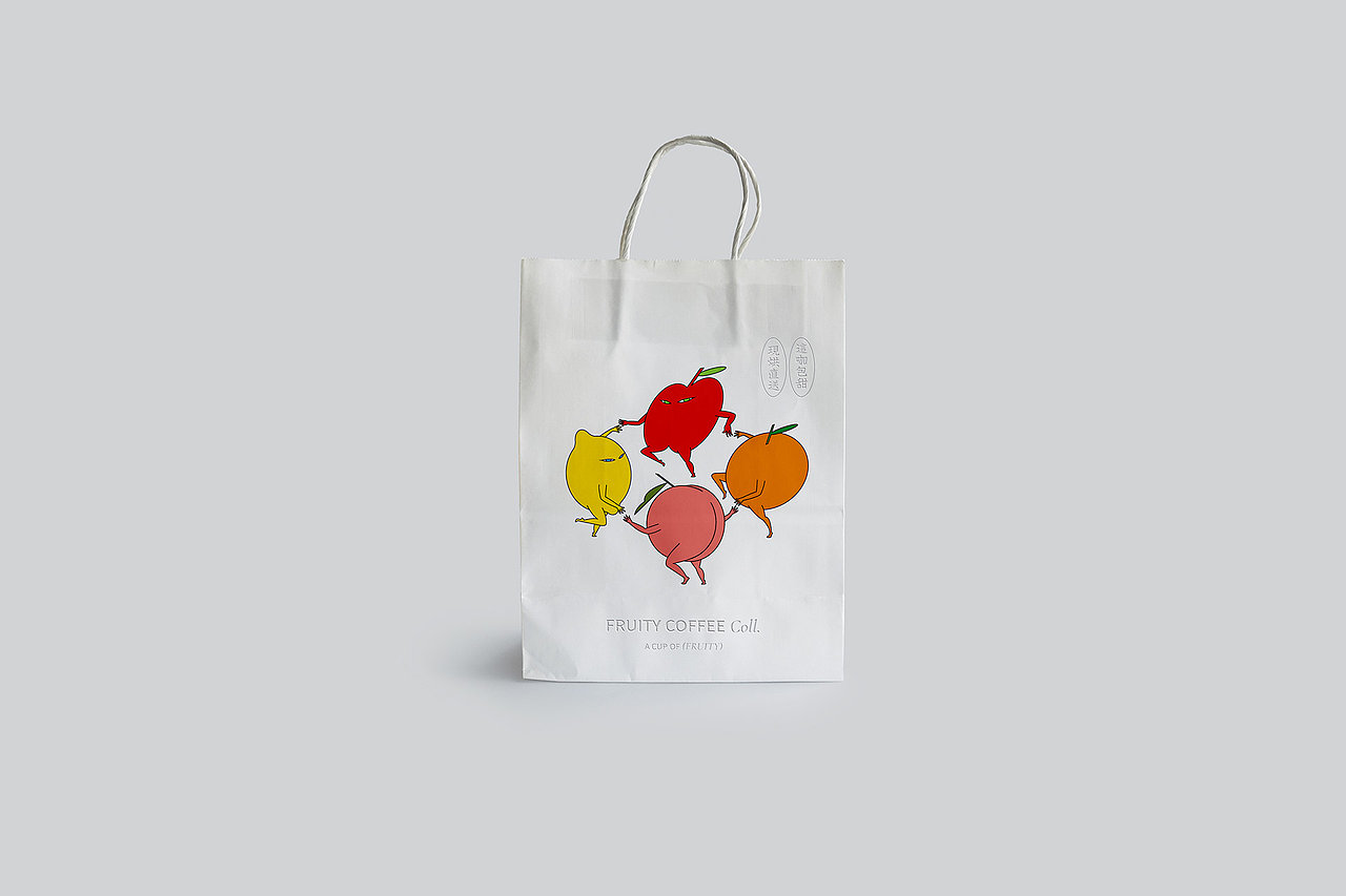 设计分享/FRUITY COFFEE-"這咖包甜" 果味咖啡選