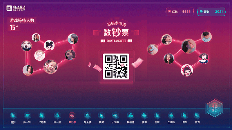 近期精选作品分享（图ZMzE0MDE5NjA4） - 企业官网 - 站酷设计师Qinm_Studio原创素材 - 站酷ZCOOL