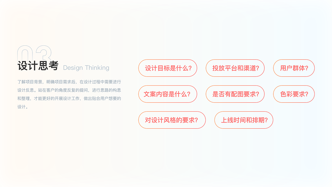 粤省事招商小程序（图ZMzA1MDk4MTQ4） - APP界面 - 站酷设计师DAN色系原创素材 - 站酷ZCOOL