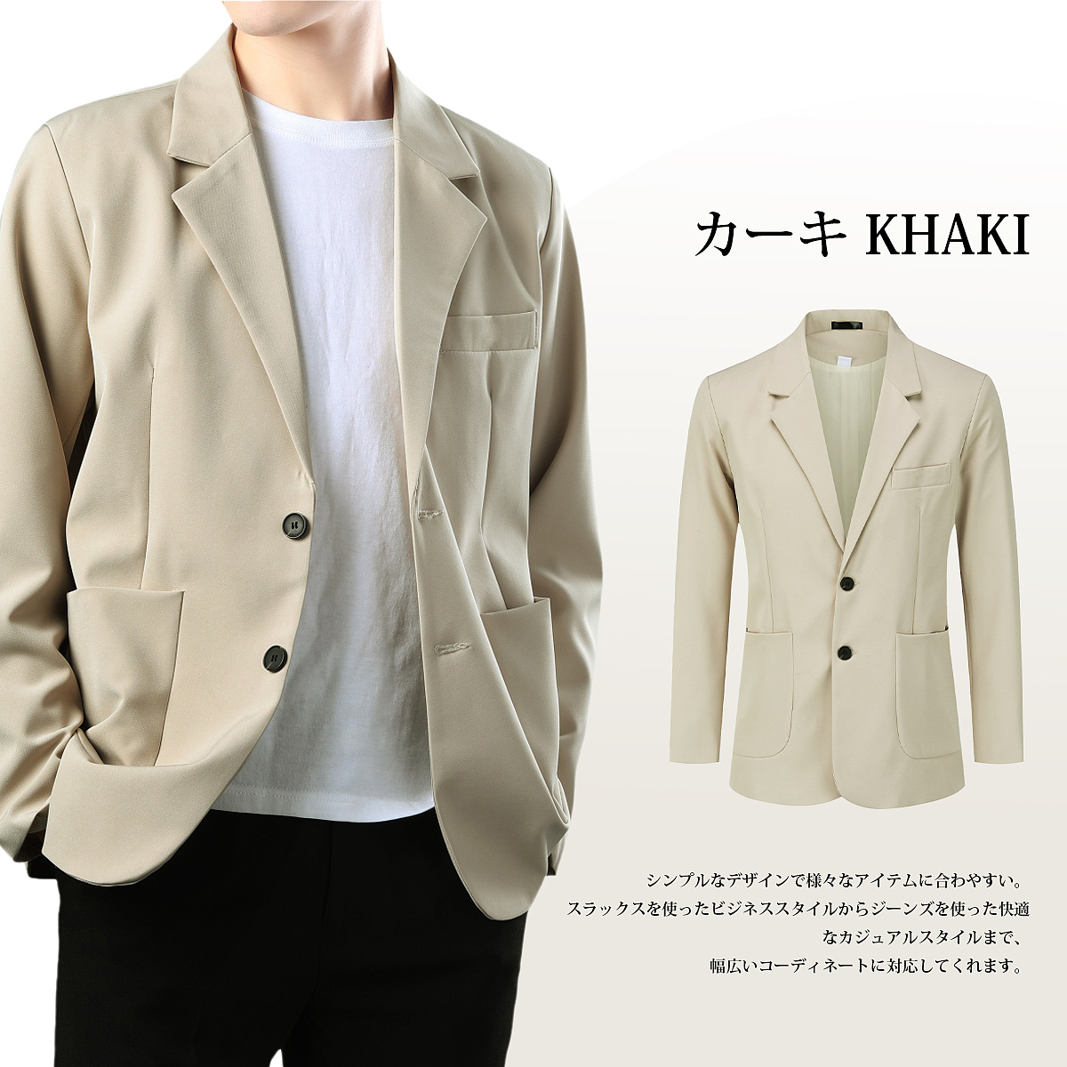 服装主副图设计（图ZMzUyODYwNzE2） - 其他服装 - 站酷设计师晓芃竼原创素材 - 站酷ZCOOL