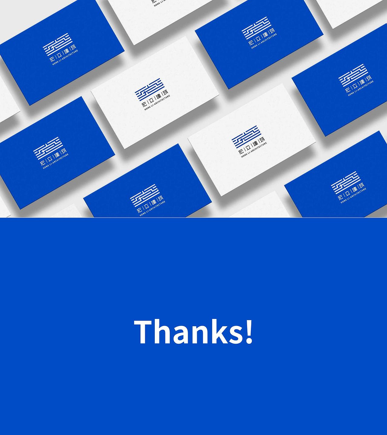 【宏立建工】工程建筑工业地产LOGO设计-LOGO品牌形象（图ZMzAyNjY2MTEy） - Logo - 站酷设计师派尔设计原创素材 - 站酷ZCOOL