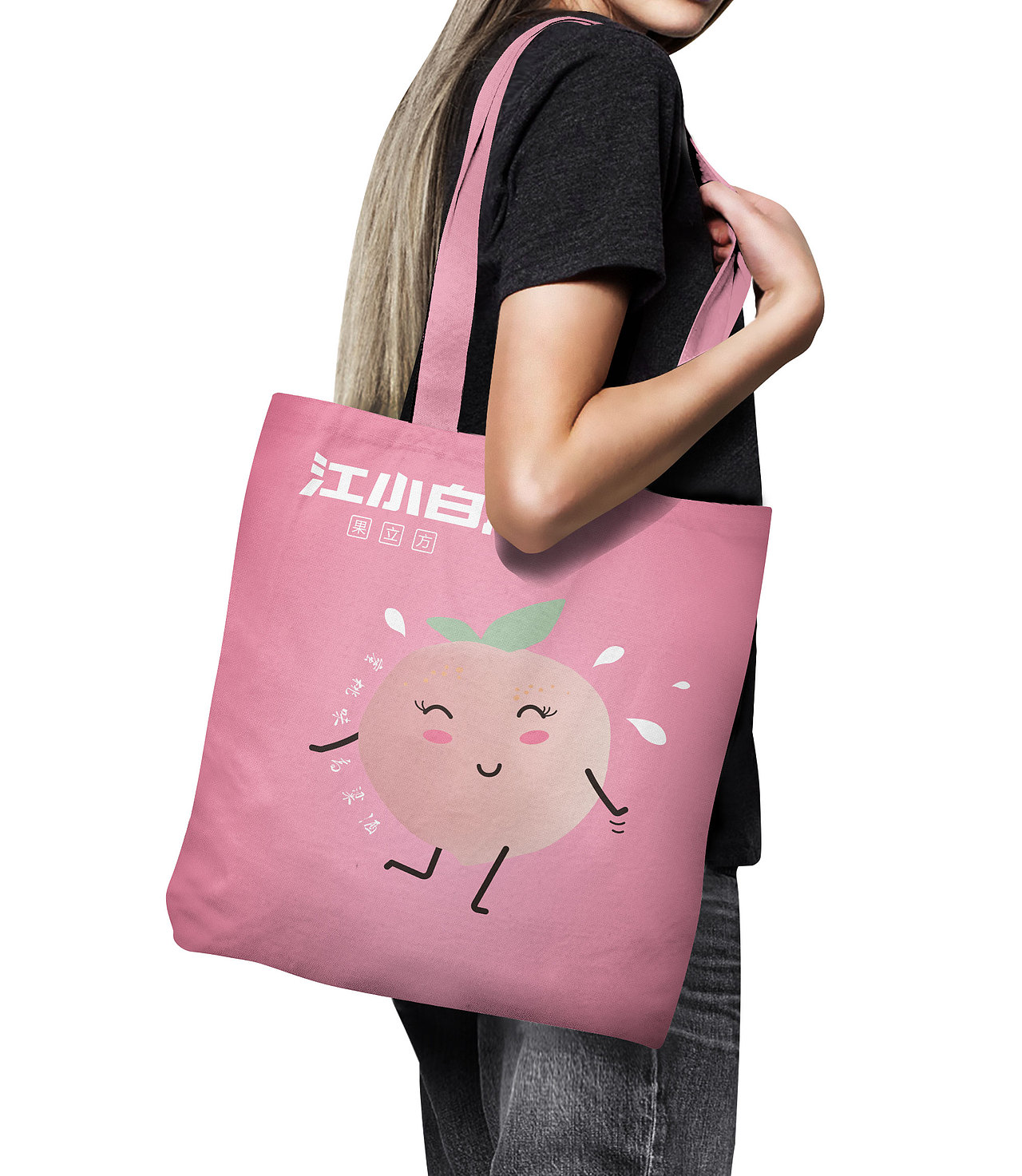 江小白品牌包装升级（图ZMzY1NTQ1MTky） - 包装 - 站酷设计师彬法品牌策划设计原创素材 - 站酷ZCOOL