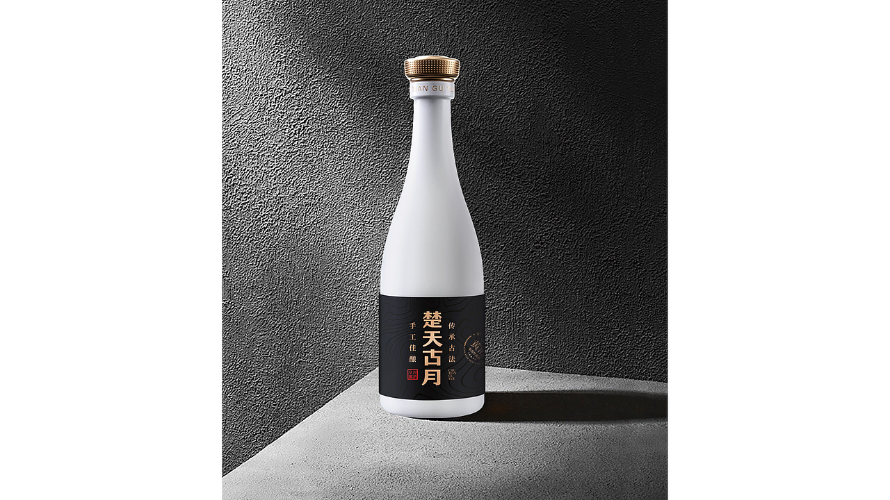 春风化雨®案例:楚天古月™房县黄酒包装设计(图ZMzIzMTM1ODE2) - 包装 - 站酷设计师春风化雨设计陈波原创素材 - 站酷ZCOOL