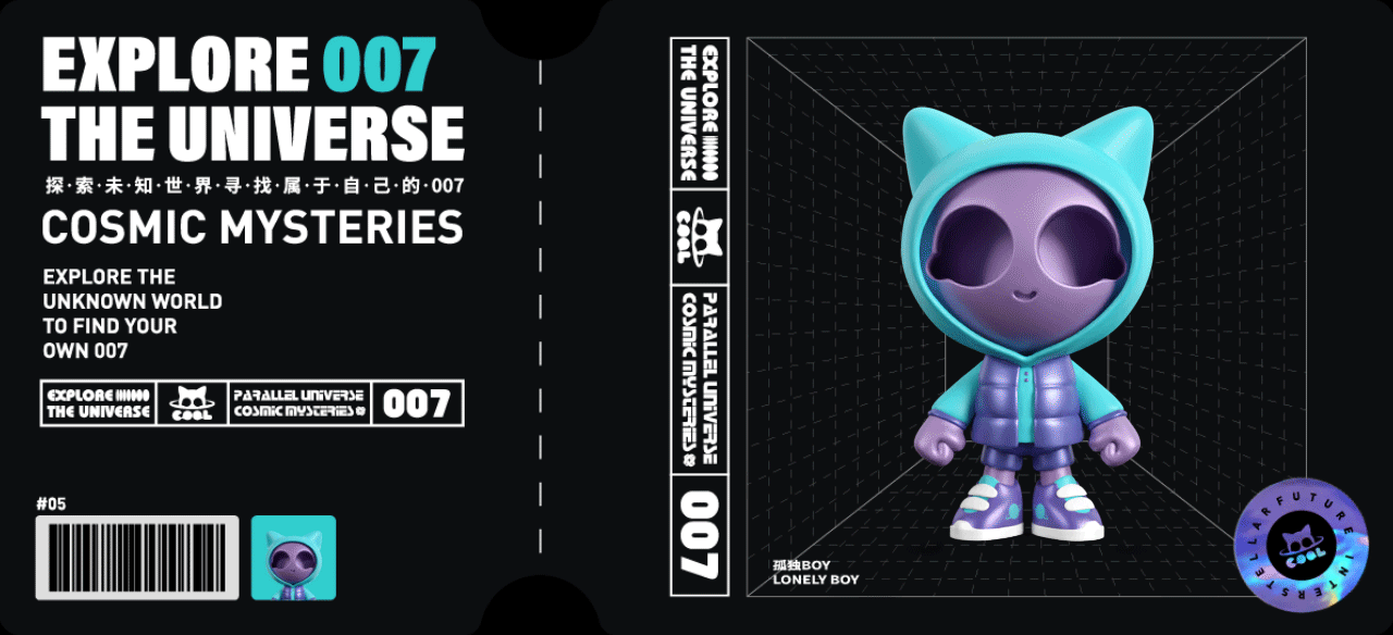 酷七原创IP设计 Ι 潮玩设计(可授权/买断)